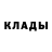 МЕТАДОН VHQ Toby Brook