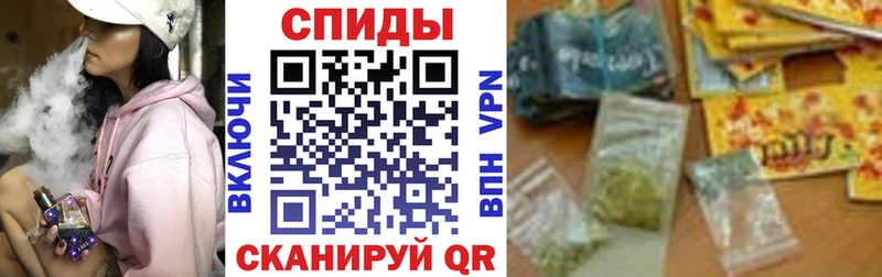 Бутират BDO 33%  продажа наркотиков  Кизилюрт 