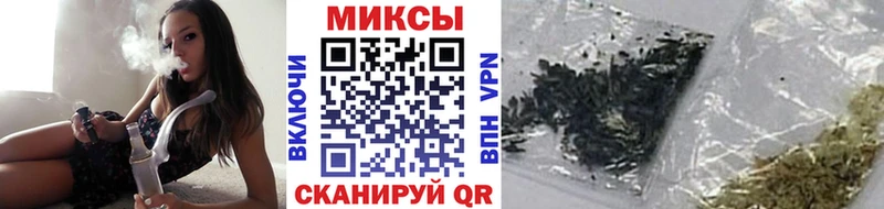 Бутират 1.4BDO Кизилюрт