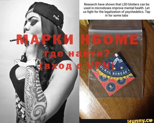 экстази Верхнеуральск