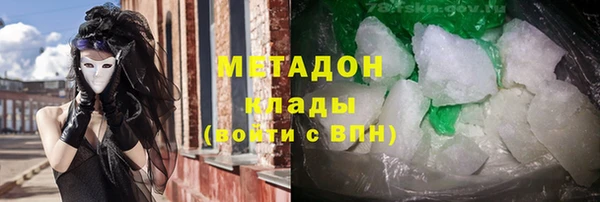 mdpv Верхний Тагил
