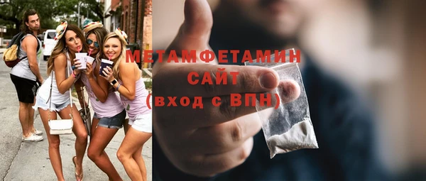 mdpv Верхний Тагил