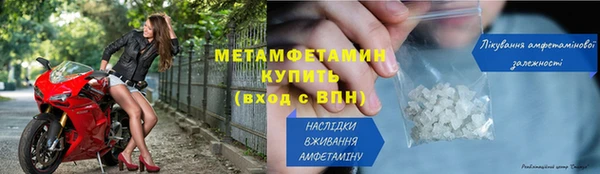 mdpv Верхний Тагил