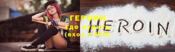 mdpv Верхний Тагил