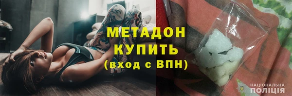 экстази Верхнеуральск