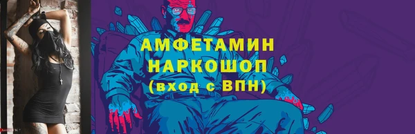 mix Верея