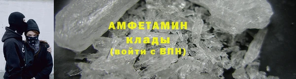 mdpv Верхний Тагил