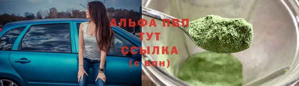mix Верея
