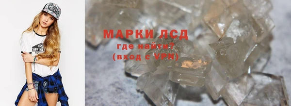 mix Верея