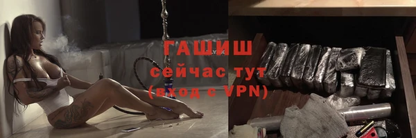 mix Верея