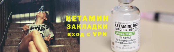 экстази Верхнеуральск