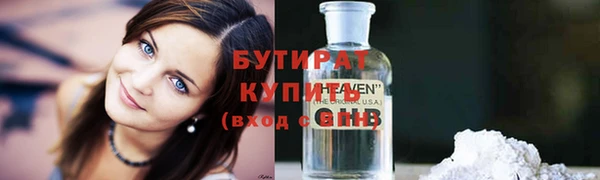 mix Верея