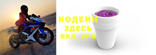 экстази Верхнеуральск