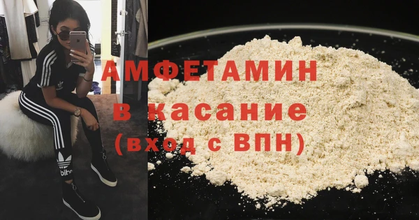 экстази Верхнеуральск