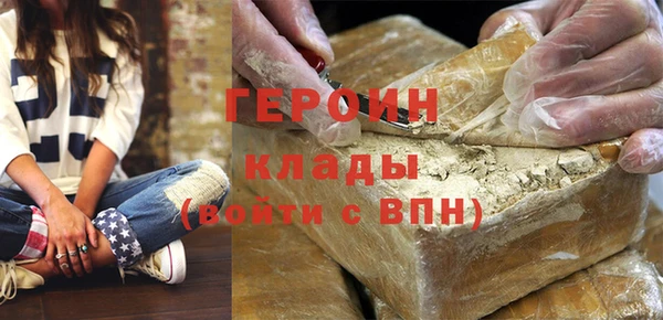 mdpv Верхний Тагил