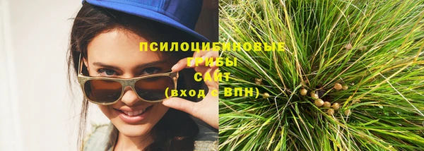 mix Верея