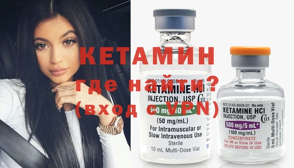 mdpv Верхний Тагил