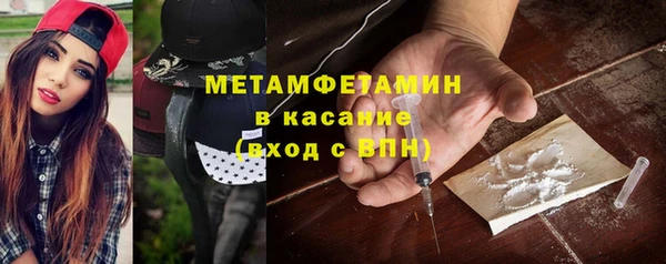 mix Верея