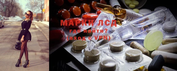 mix Верея