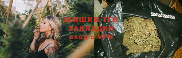 mix Верея