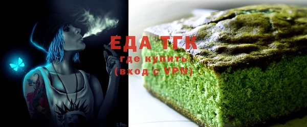 mix Верея