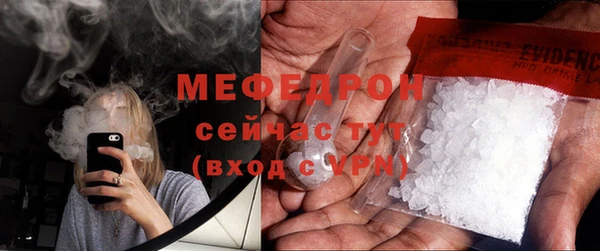 экстази Верхнеуральск