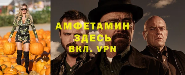 mix Верея